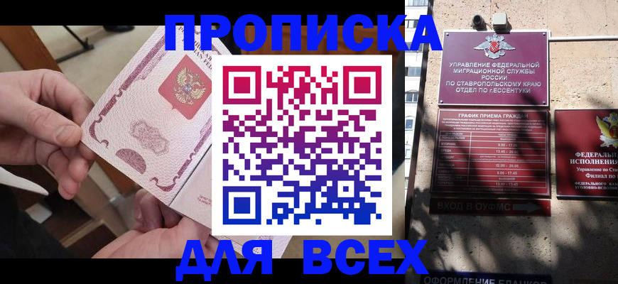 форма 3 в Конаково